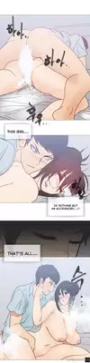 [ButcherBoy] Household Affairs Ch.1-24 (English) (YoManga) (Ongoing)