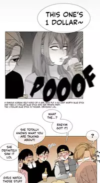 [Silverstar] Talk To Me Ch.1-29 (English) (Ongoing)