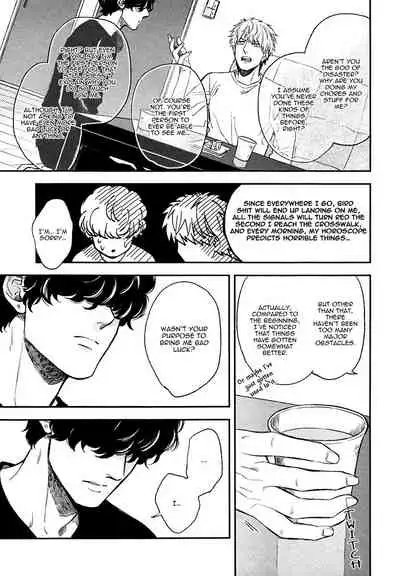 Fukouchuu no Shiawase