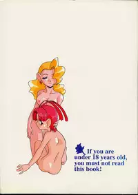 (C52) [Shishamo House (Araki Akira)] Kikai Shinzou - Machine Heart (Gaogaigar)