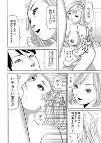 Action Pizazz 2016-10 [Digital]