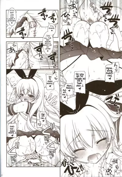 Ware, Haruna to Yasen ni Totsunyuu su!!