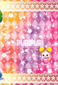 (C82) [Setoran (Itoupeko, Tannopoko)] PURIPURI (Smile PreCure!)