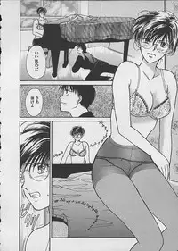 [Kawamoto Takahiro] HANA-BIRA