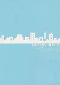 (C86) [amearare (Azuki)] Call My Name (Free!)