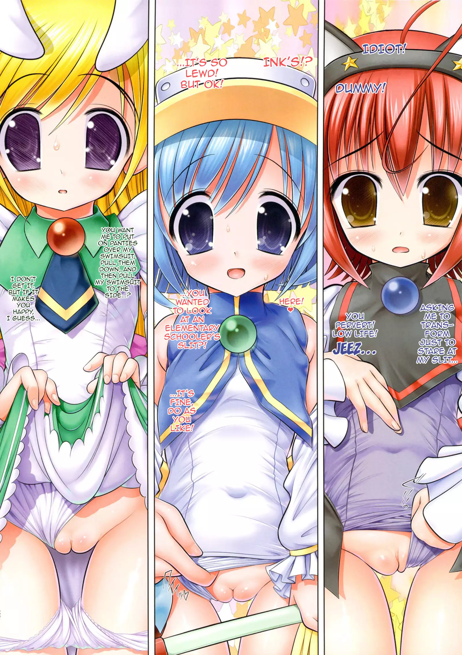 STUDIO HUAN Full Color Soushuuhen