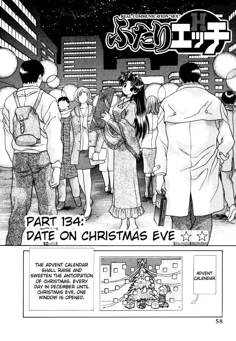 Futari Ecchi Vol14 - Pt134