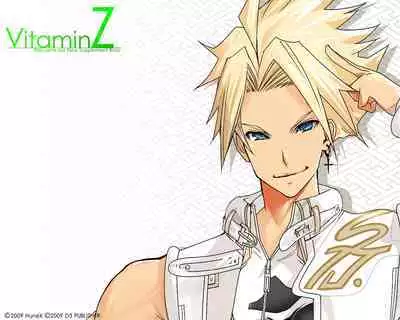 Cool-B Vol.25 2009-05