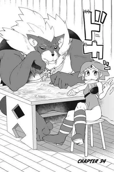 Interspecies Reviewers - Volume 4