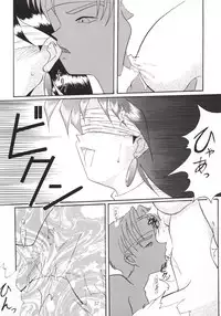 [Tsurikichi-Doumei (Various)] Nana Nin No Nan Demo-R (Various)