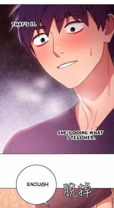 Stepmother Friends Ch.15/?