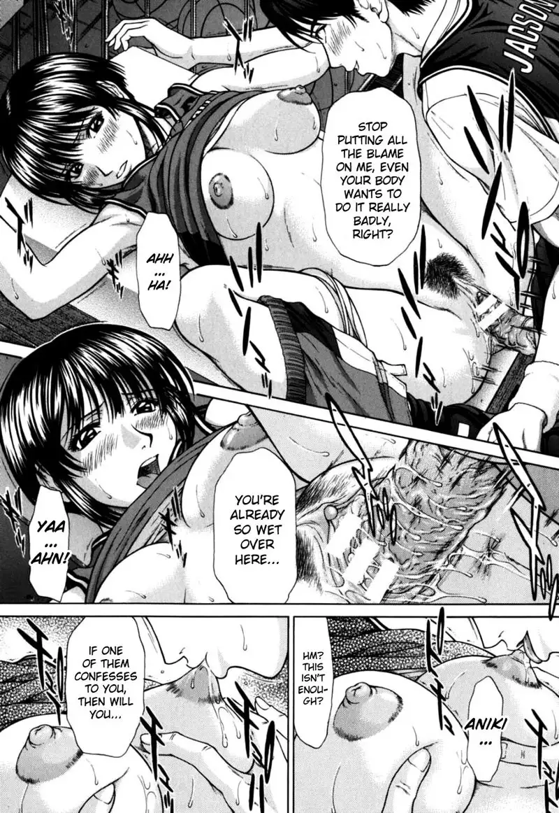 Incest Ver2 Chapter 2