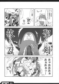 (C64) [HMK (Various)] Colorful USAGIRL (Digi Charat)