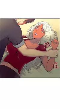 [Serious] Domesticate the Housekeeper 调教家政妇 Ch.29~40 [Chinese]中文