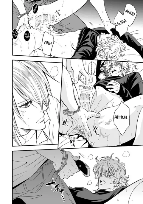 Tobira to Kamen l Doors and Masks