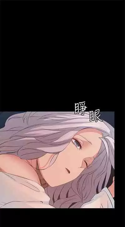 (周2)退货女友 1-25 中文翻译(完结)