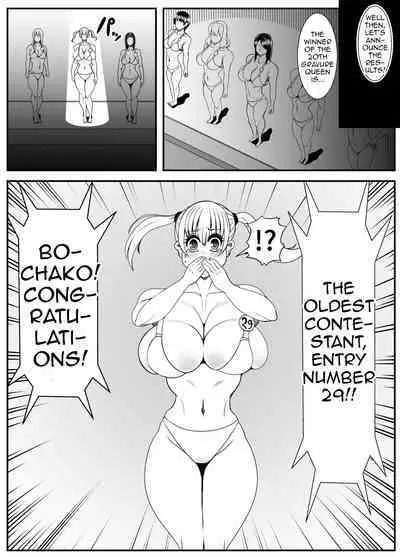 Zonico Himan-ka! Bochaco no Fukushuugeki! | *nico Fattened! *chako's Revenge!