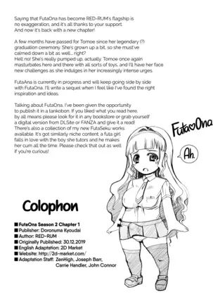 futa ona dai roku shou sailor jooby