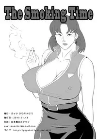 [POPSHOT (Guts)] The Smoking Time (Various) [Digital]