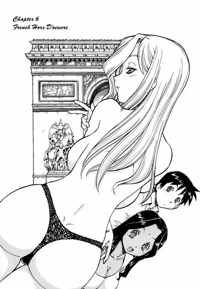 Momoiro Geshuku Utopian | Safety Lodging House Utopian