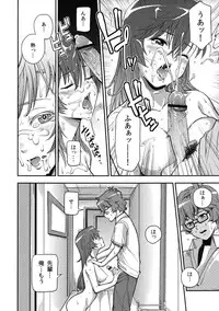 [TinyKing (Sawashiro K, JIKUTA)] Natsu Yume (Ano Natsu de Matteru) [Digital]