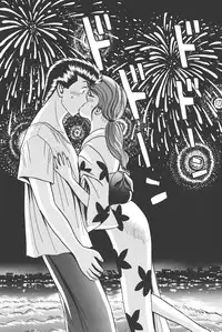 [Shou Aikawa & Kenjirou Kakimoto] Pure 03