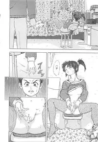 [Akira Hatori] Kanin Kyoushitsu - Adultery Classroom