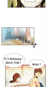 My Office Ch.1-31 (English) (Ongoing)