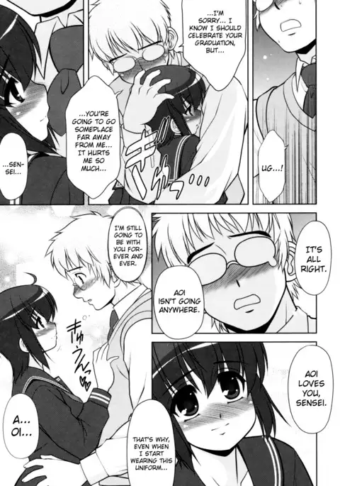 Aoi-chan Attack! Ch.2-6, 9