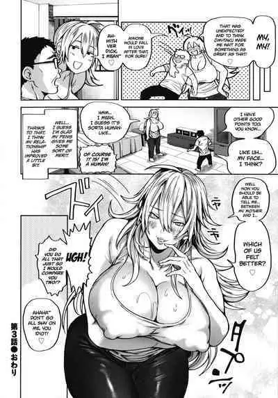 Shunkashuutou Harem Tengoku Ch. 1-7