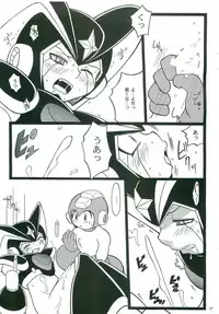 SLAP BASS next stage!