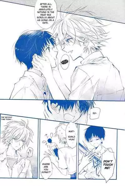 [Tetsu-Sabi (Huduki Roa)] I Can’t Hate You (Neon Genesis Evangelion) {tallvampiremommy}