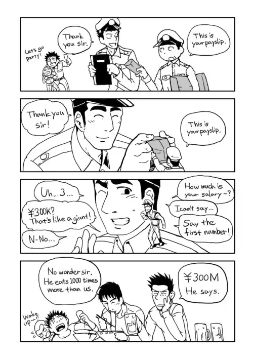 Giant Policeman - Free version