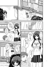 [valssu (Charu)] Roshutsu Shoujo Nikki 24 Satsume [Digital]