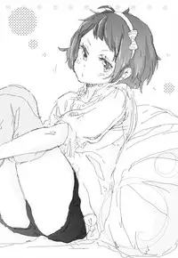 [ROLLPAN2] ROLL☆ON