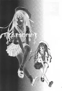 (C56) [PIROPIRO (DELTA-E)] Egao wo Misete (Card Captor Sakura)