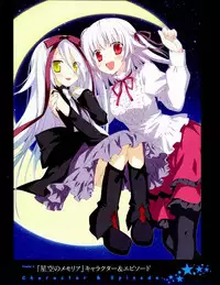 [Favorite] (Shida Kazuhiro) Hoshizora no Memoria with Eternal heart