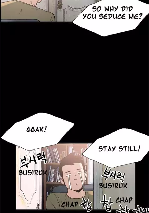 Cohabitation Ch.1-53