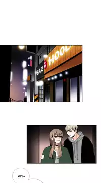 [Silverstar] Talk To Me Ch.1-32 (English) (Ongoing)