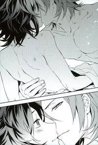 (HaruCC21) [SilverRice (Sumeshi)] Shirayuki ni Somaru Kurobeni (Granblue Fantasy)