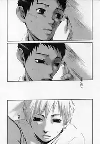 [Tsukumo Gou] Sentimental na Toki