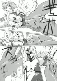 [Yuriai Kojinshi Kai (Yuri Ai)] Death&Destruction Digital #2 (Cutey Honey) [Digital]