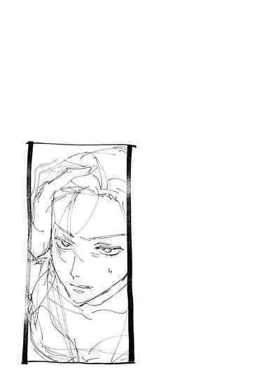 M kki kareshi wa sunaoninarenai|抖M男友无法变得坦率