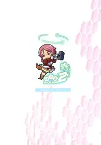 [edit (Katita)] RIZ ROUND2 (Sword Art Online) [Digital]