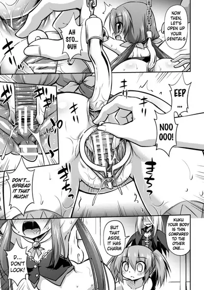 Utterly Fallen Magic Swordswoman | ochihateru mahou kenshi