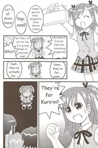 [harapekopon (Sayousuke)] Ichigo Mahora (Mahou Sensei Negima) [English] [Trinity Translations]