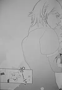 (C69) [Sandwich (Ham)] Polestar (Final Fantasy XI)