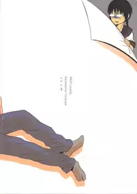 (C86) [RRO (Ruratto)] Okini Mesumama (Barakamon) [English] [Baka Dumb Aho Scans]