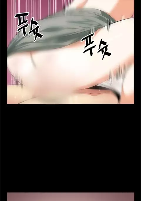 Love Parameter Ch.1-70