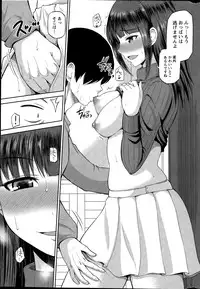 Action Pizazz DX 2015-06